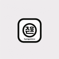 향남 스웨디시 - 향남 스웨디시 마사지 정복기